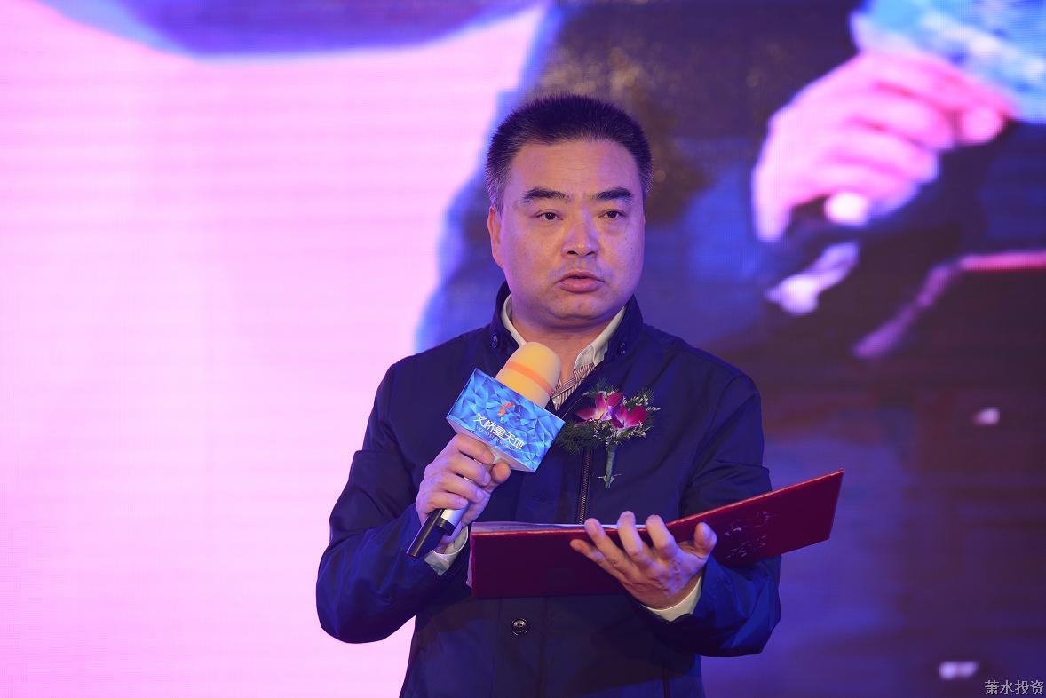 品牌聚首?共启财产-义桥星天地招商效果宣布会乐成举行-置业开发-杭州萧山水务投资生长有限公司