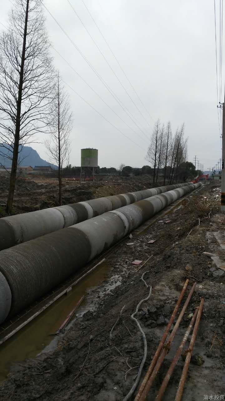 湘湖三期供排水管线工程-工程总承包-杭州萧山水务投资生长有限公司