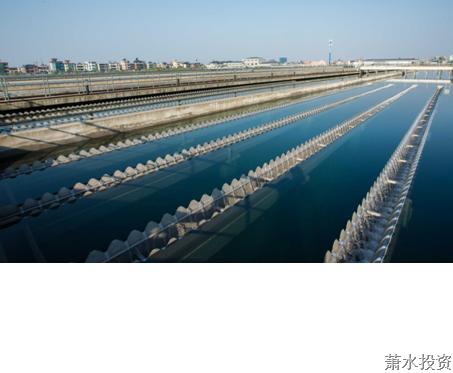 萧山区江东水厂配套DN2800原水管线工程全历程代建-代建项目-杭州萧山水务投资生长有限公司