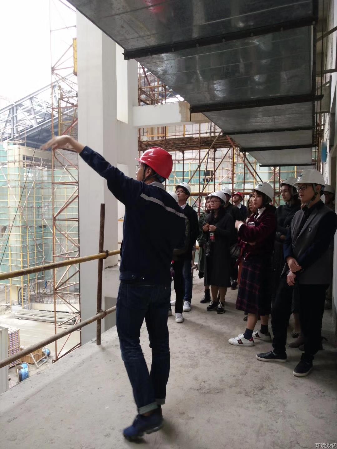 投资公司党总支开展移动课堂特色运动-党群运动-杭州萧山水务投资生长有限公司