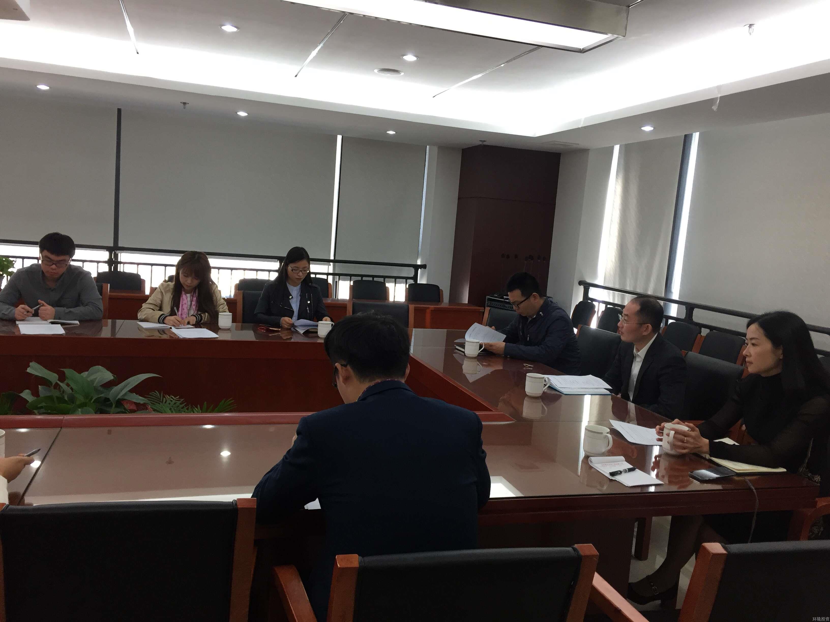投资公司党总支开展对新一届团总支谈心谈话运动-党群运动-杭州萧山水务投资生长有限公司