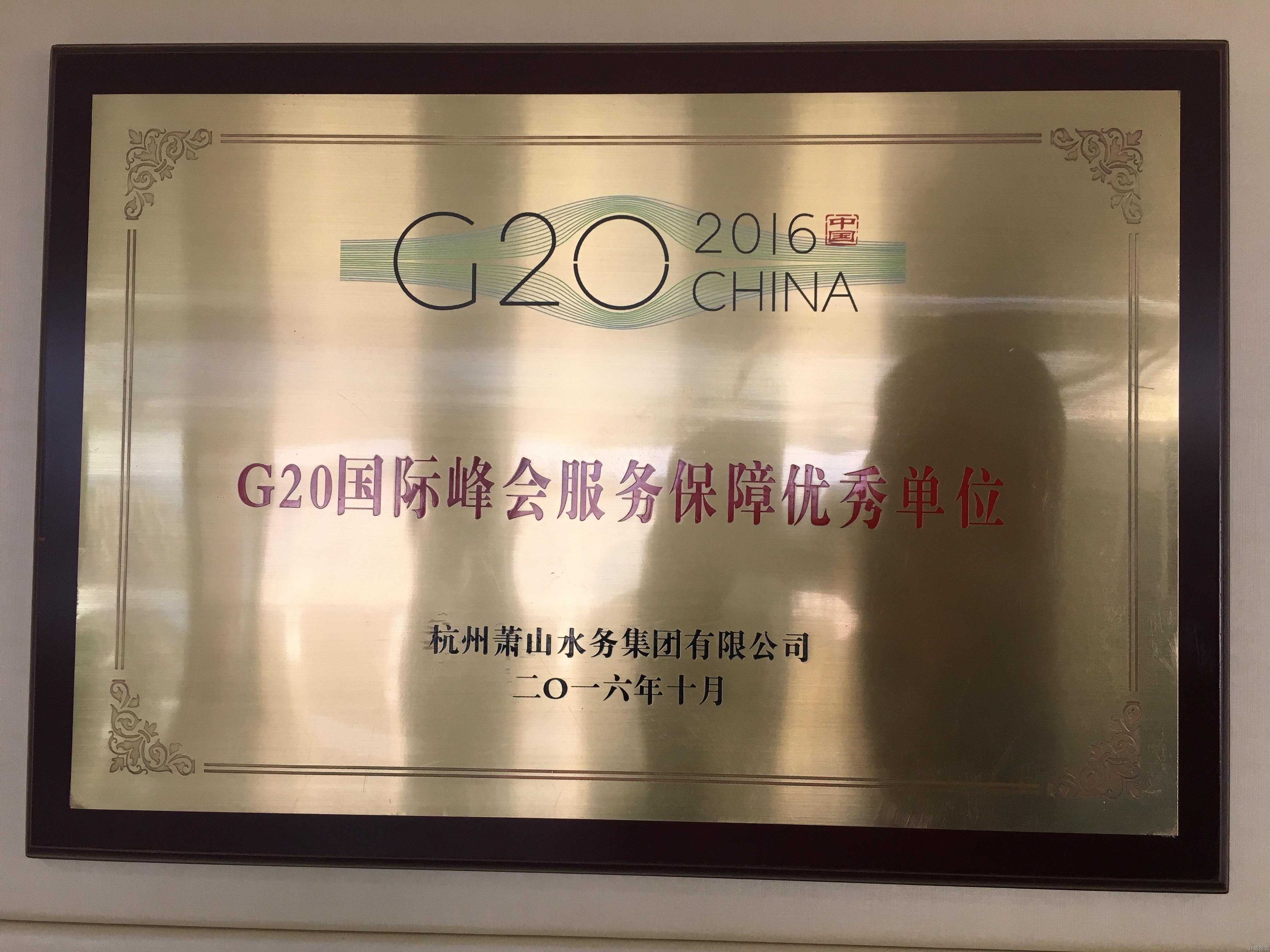 77779193永利官网(集团)有限公司