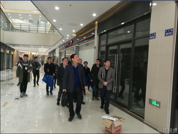 集团向导赴“星天地”检查交房及开业准备事情-置业开发-杭州萧山水务投资生长有限公司