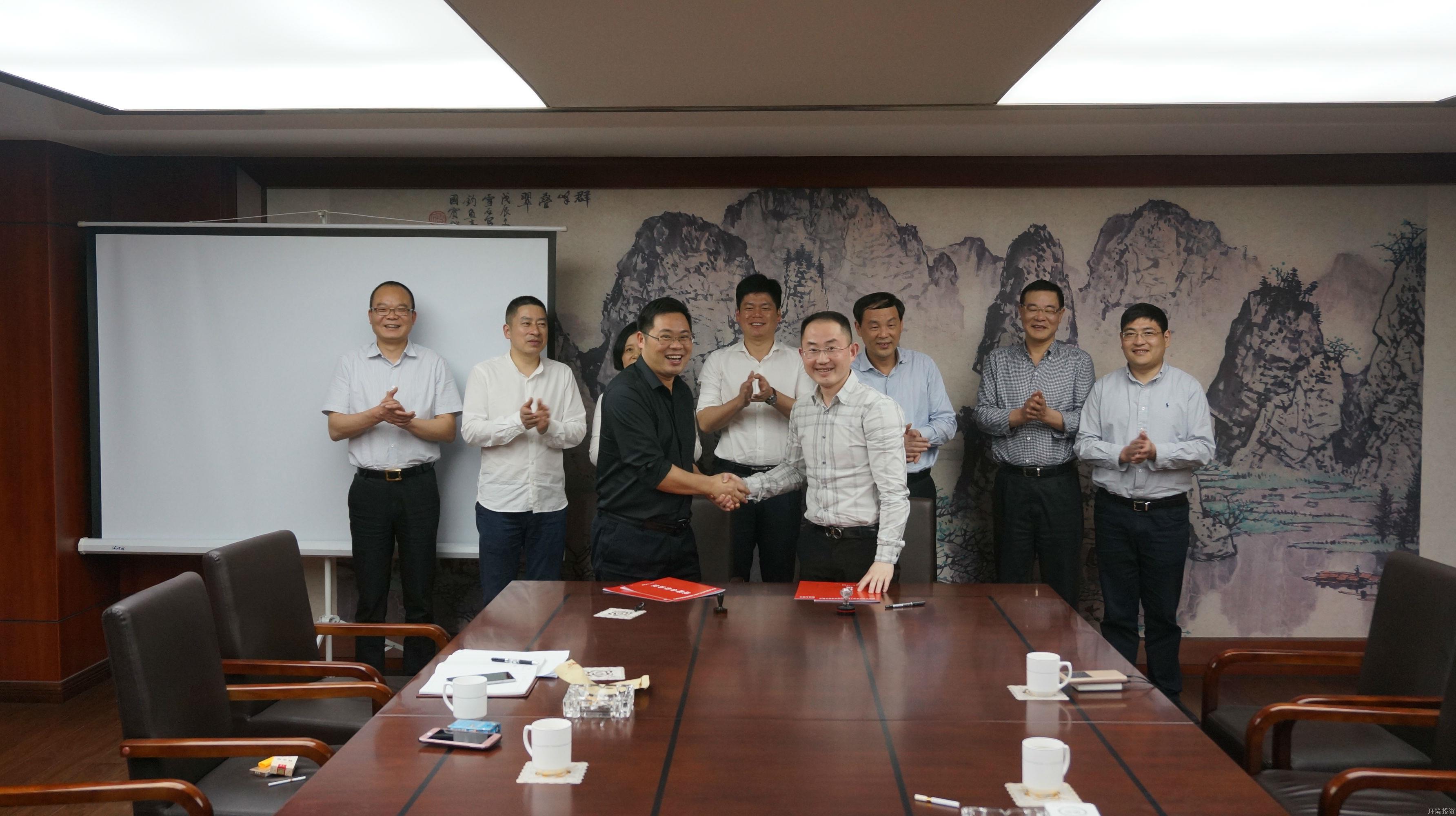 投资公司与河上镇签署小城镇情形综合整治战略相助协议-EPC总承包-杭州萧山水务投资生长有限公司