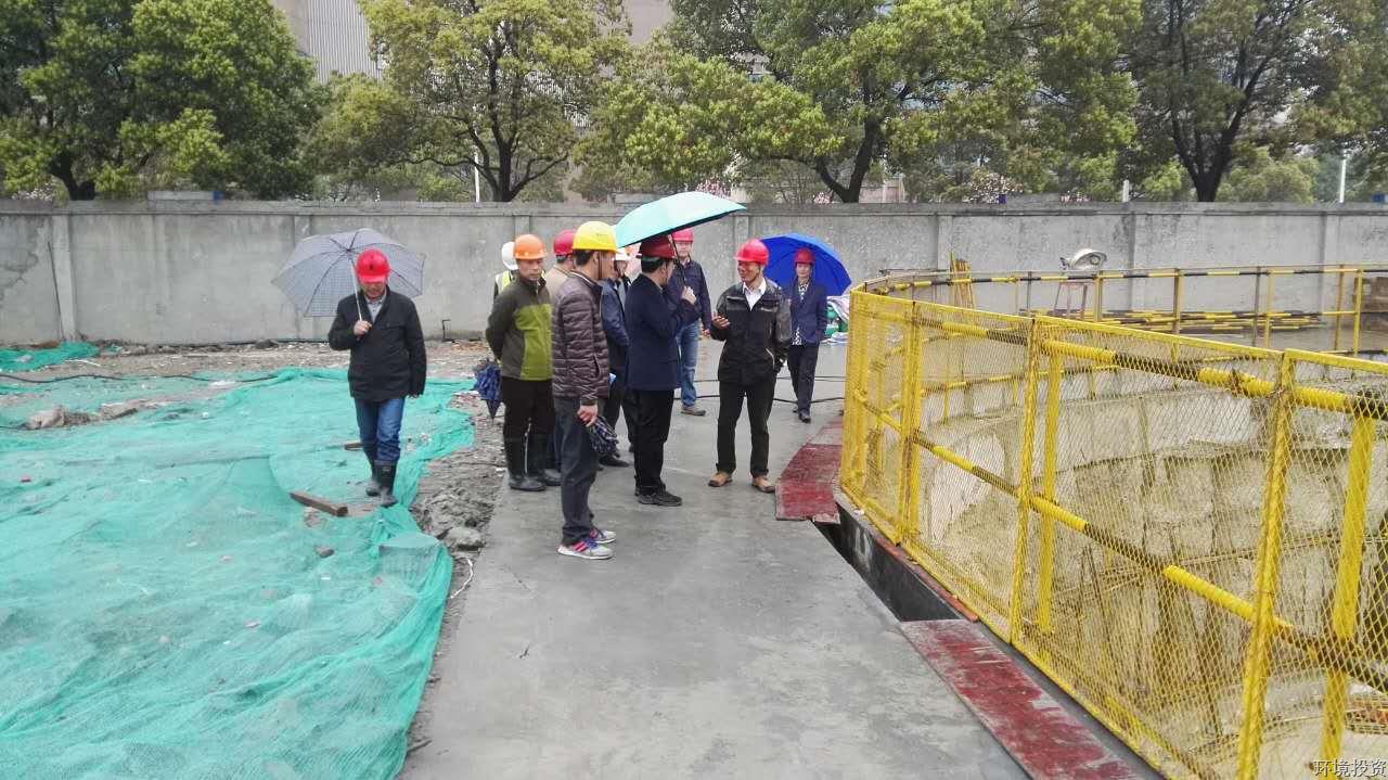 集团向导检查指导在建工地清静生产事情-项目治理-杭州萧山水务投资生长有限公司