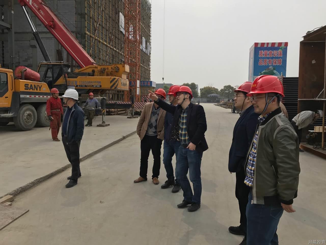 集团向导检查指导在建工地清静生产事情-项目治理-杭州萧山水务投资生长有限公司