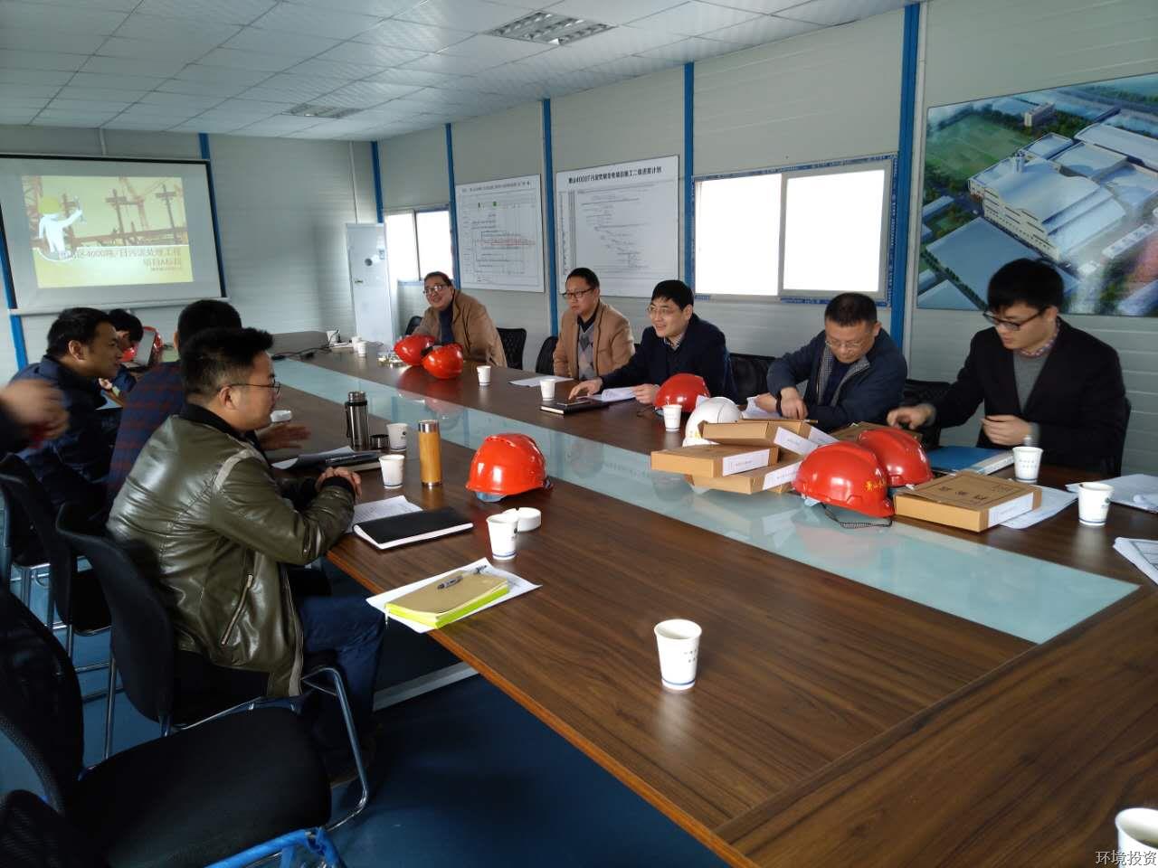 集团向导检查指导在建工地清静生产事情-项目治理-杭州萧山水务投资生长有限公司
