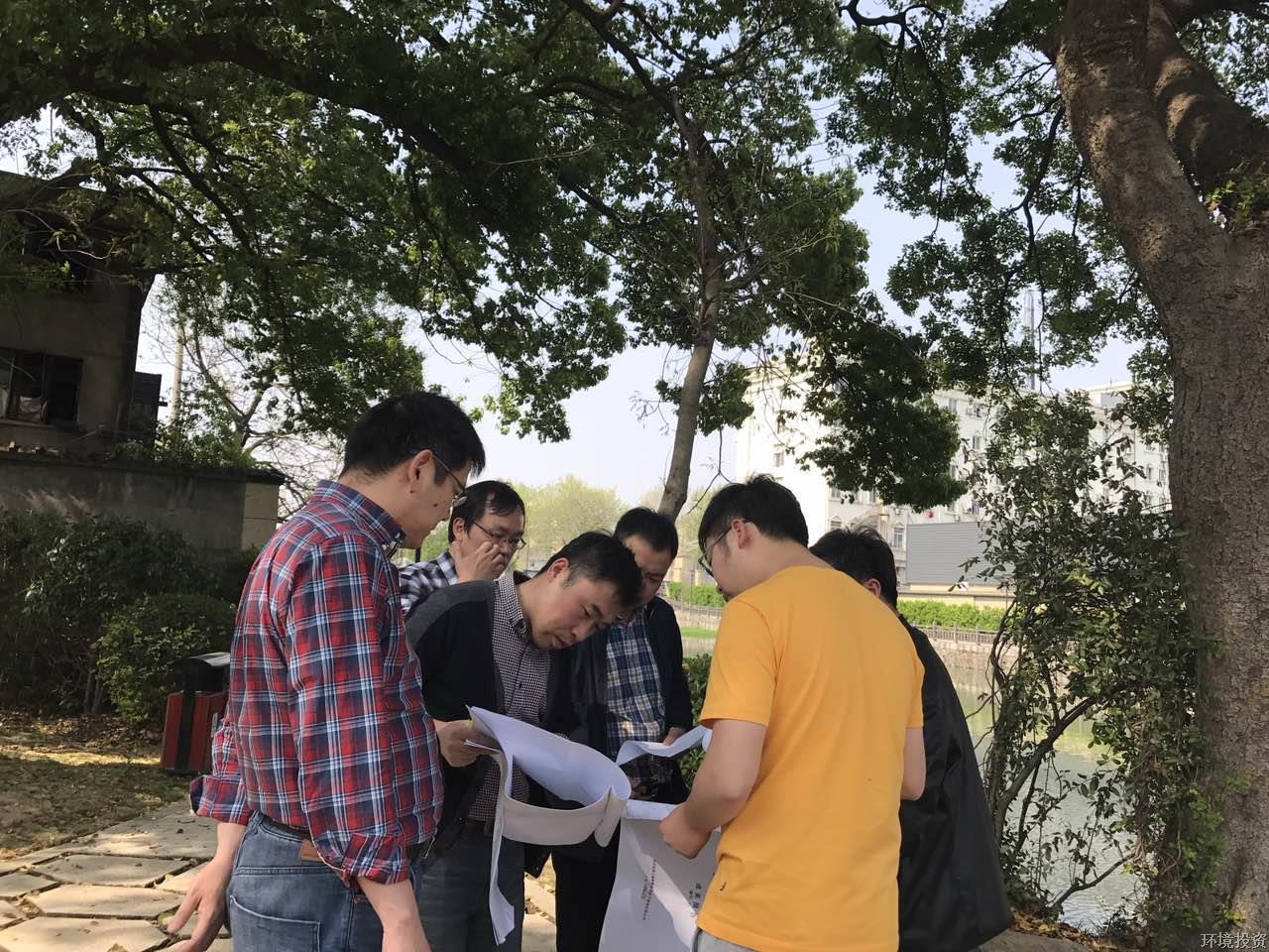 投资公司干部大走访在行动-党群运动-杭州萧山水务投资生长有限公司