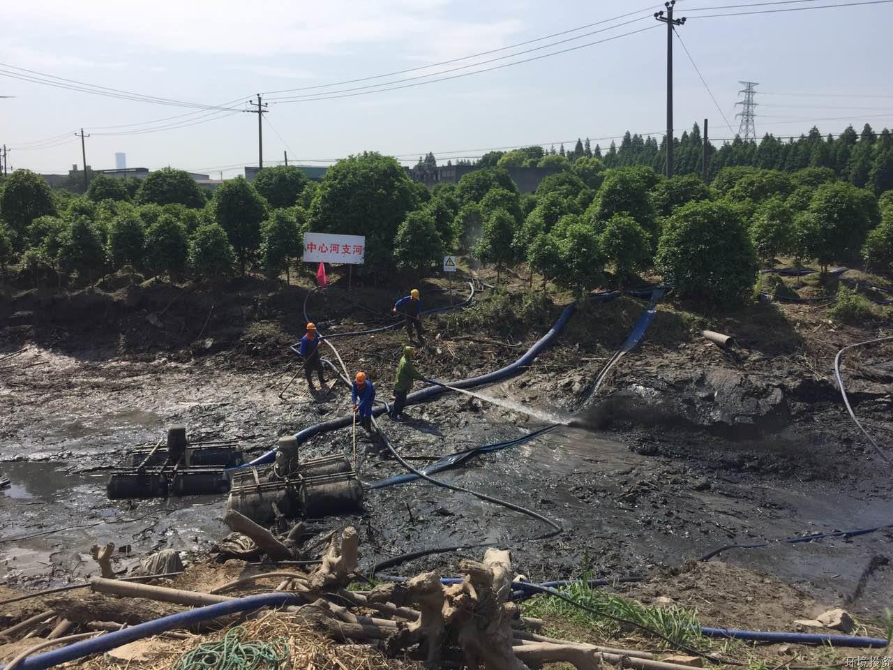 省委督导组督查投资公司清剿劣V类水事情-EPC总承包-杭州萧山水务投资生长有限公司