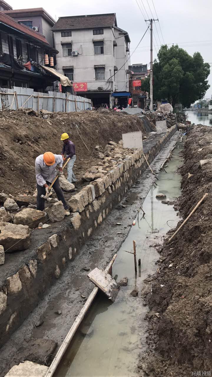 瓜沥镇盛陵湾（长沙四桥头）河流挡墙及蹊径绿化工程 完成施工图设计-设计咨询-杭州萧山水务投资生长有限公司