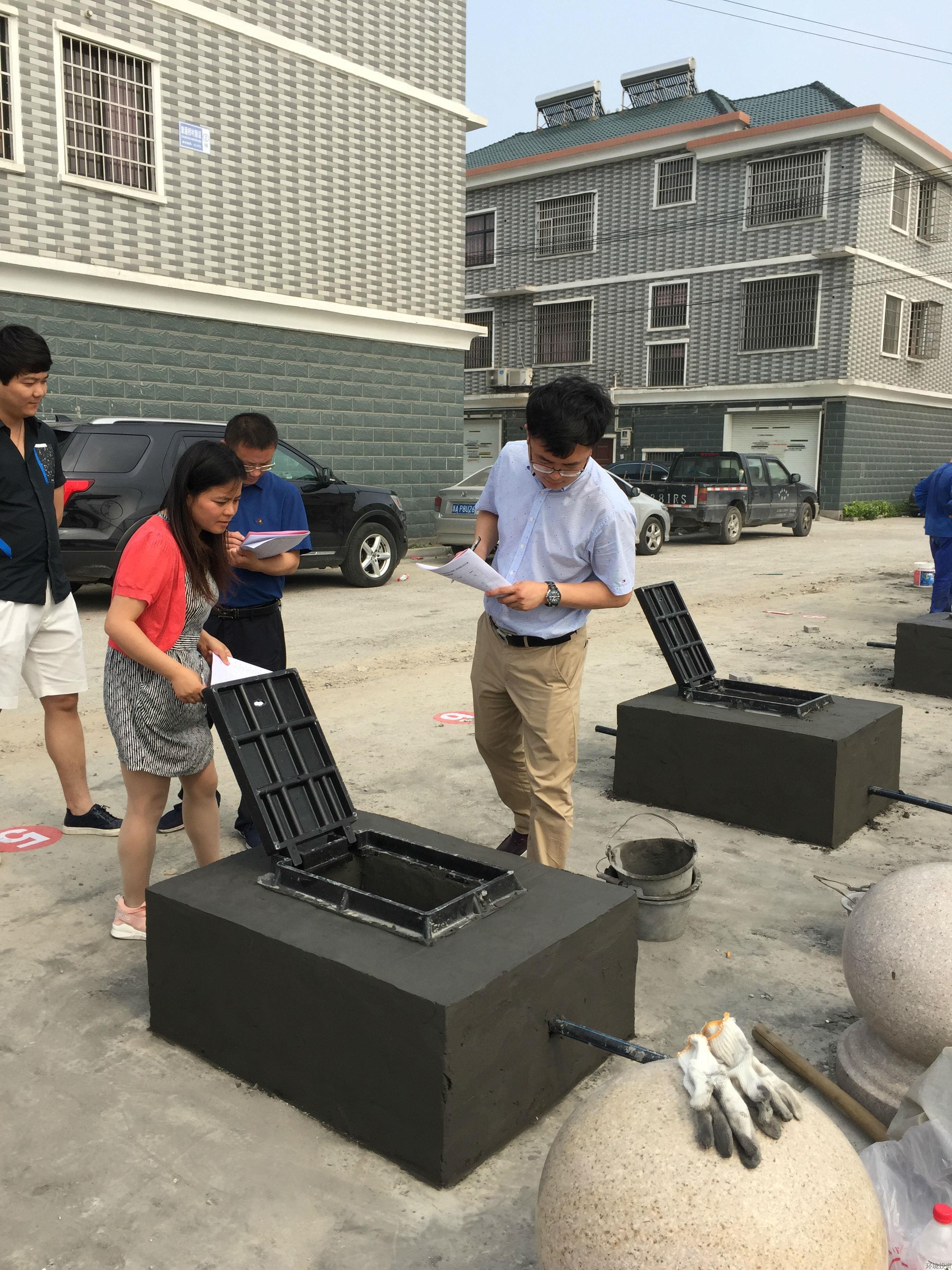 投资公司开展施工员手艺交锋大赛-党群运动-杭州萧山水务投资生长有限公司