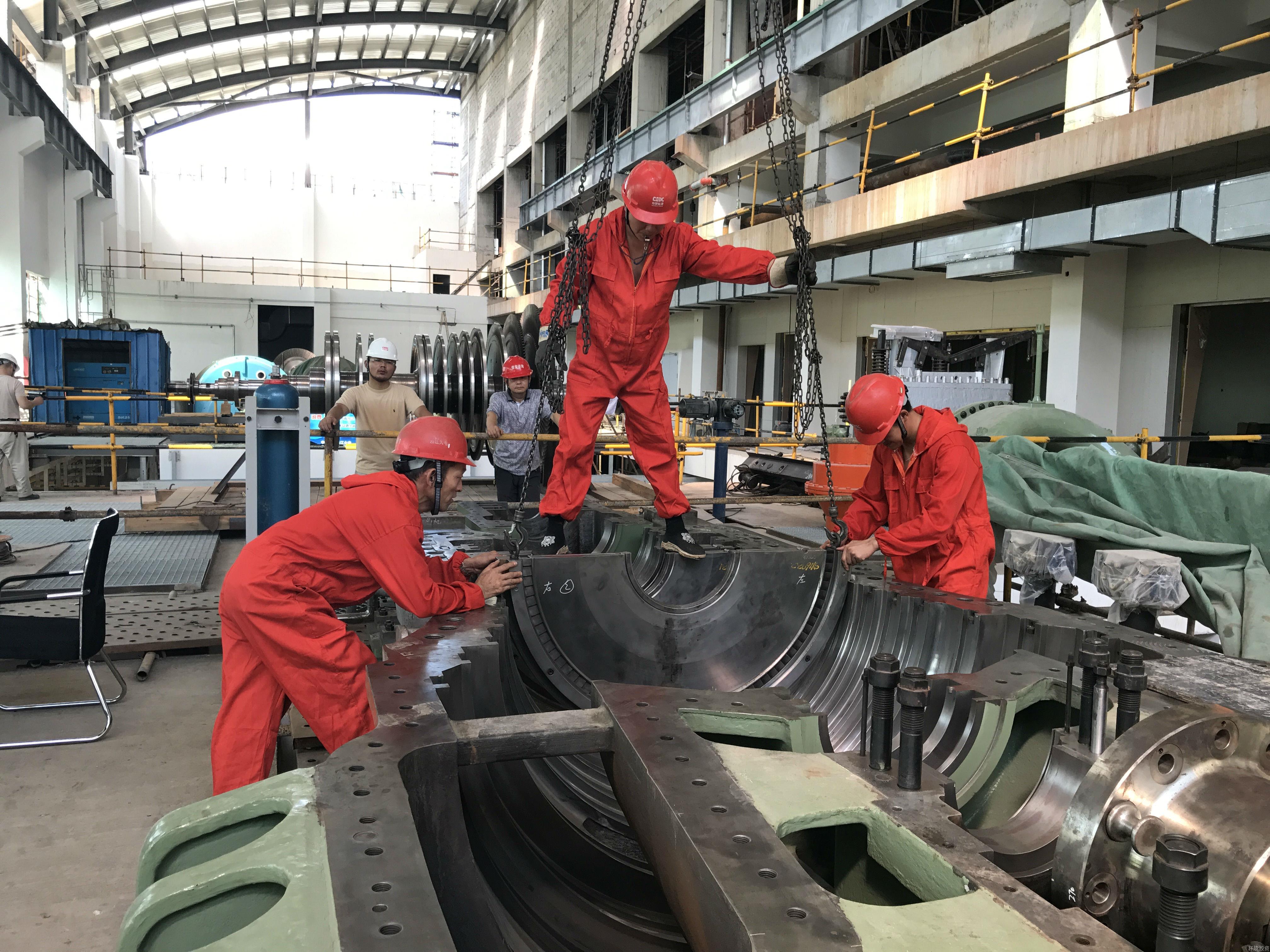 4000吨/日污泥处置惩罚项目1号、2号汽轮机扣盖 圆满乐成-环保能源-杭州萧山水务投资生长有限公司