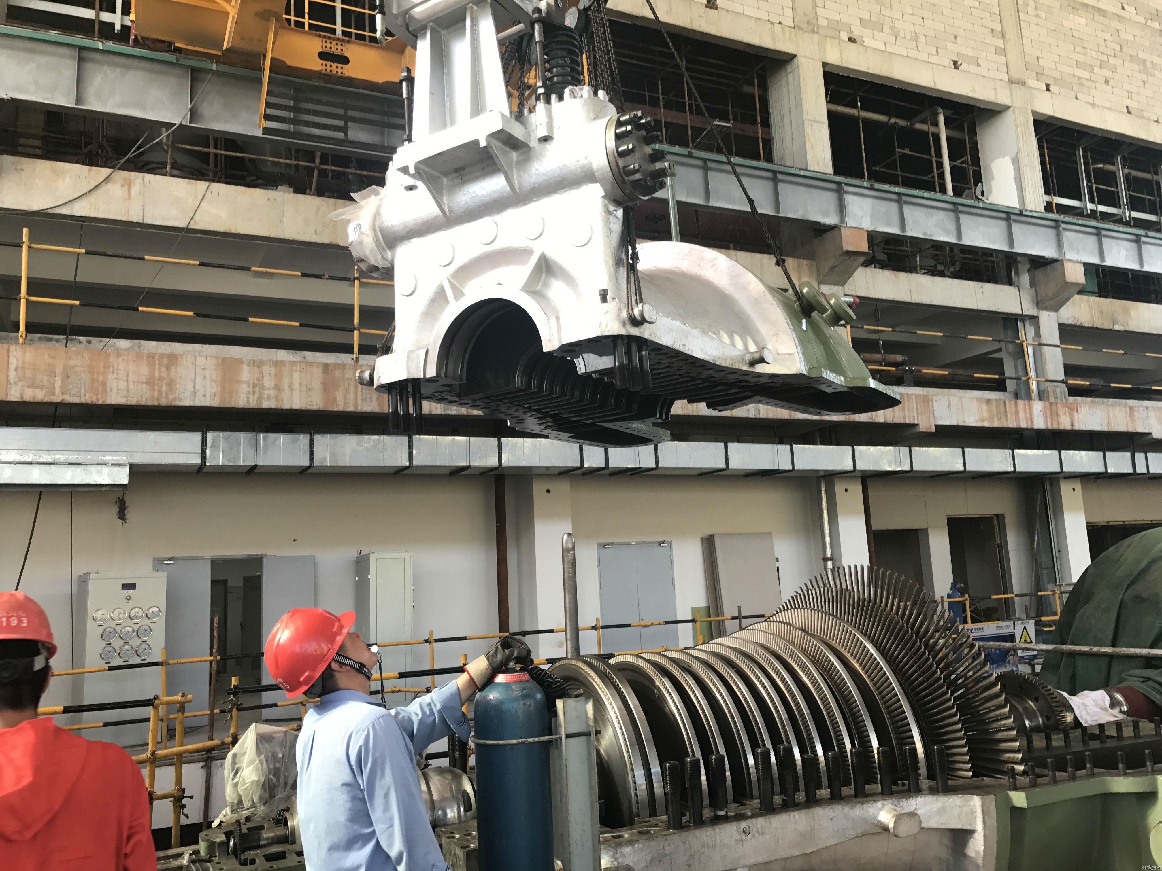 4000吨/日污泥处置惩罚项目1号、2号汽轮机扣盖 圆满乐成-环保能源-杭州萧山水务投资生长有限公司