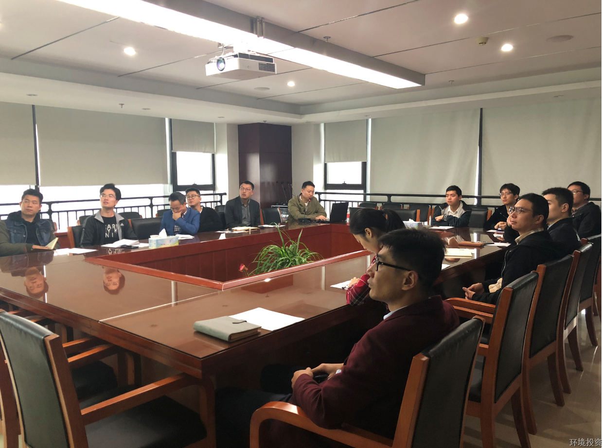 QQ截图20181109100922.png