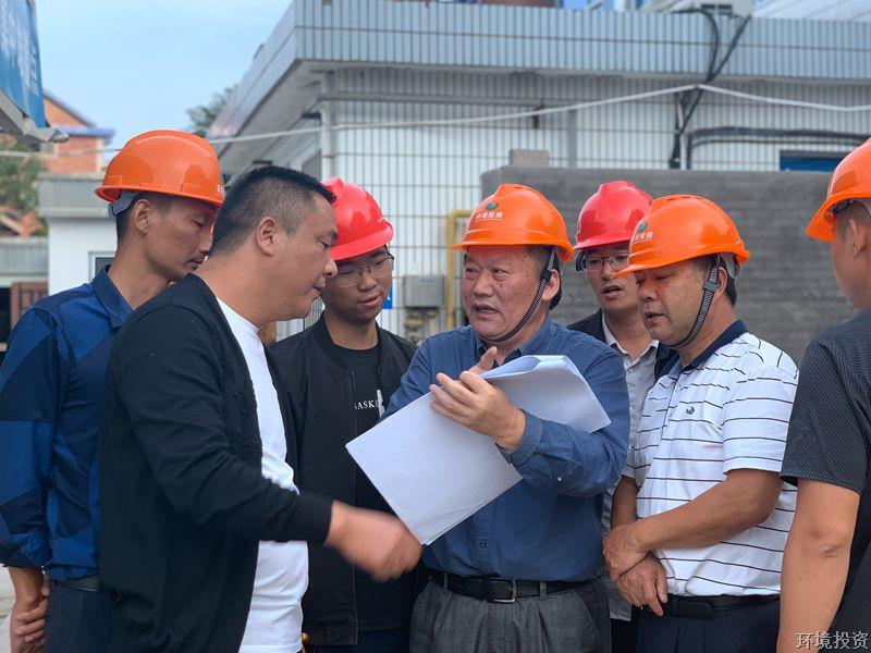 督查在心 整改在行——公司“污水零直排”督导巡查小组一连开展督导巡查-EPC总承包-杭州萧山水务投资生长有限公司