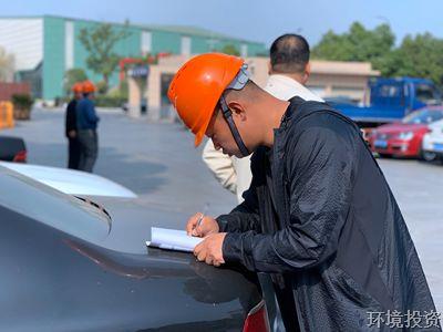 督查在心 整改在行——公司“污水零直排”督导巡查小组一连开展督导巡查-EPC总承包-杭州萧山水务投资生长有限公司