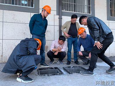 督查在心 整改在行——公司“污水零直排”督导巡查小组一连开展督导巡查-EPC总承包-杭州萧山水务投资生长有限公司