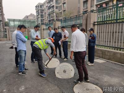 “询诊”零直排  现场解难题——投资公司设计研究院党支部10月主题党日运动-党群运动-杭州萧山水务投资生长有限公司