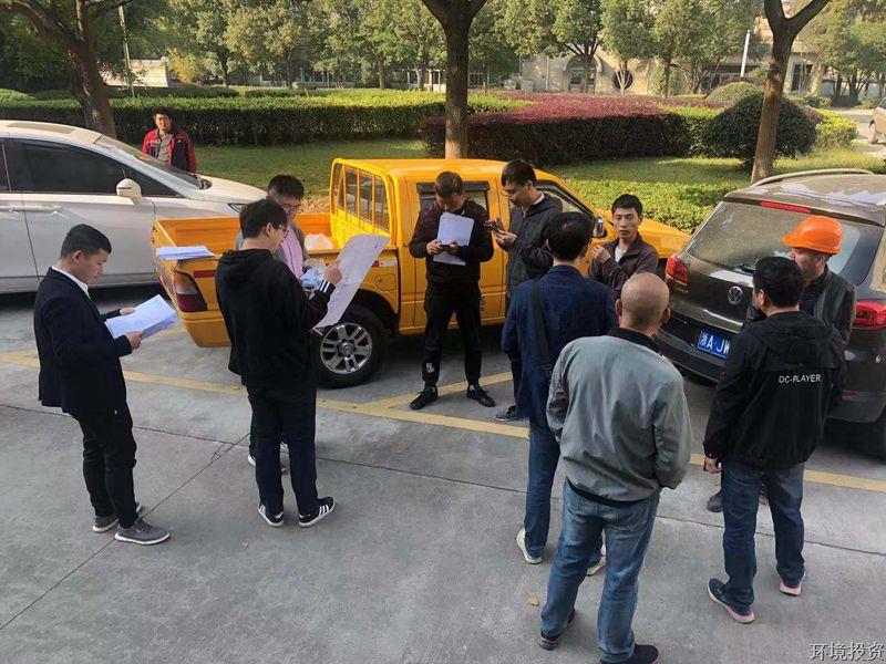 查漏补缺 整改落实——“污水零直排”专班职员周末一直歇-EPC总承包-杭州萧山水务投资生长有限公司