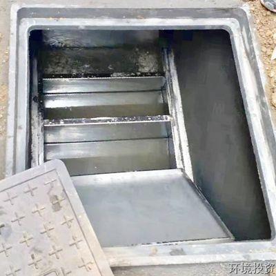“污水零直排”好评连连——杭州市“治水办”联合督查组一行开展督查-EPC总承包-杭州萧山水务投资生长有限公司