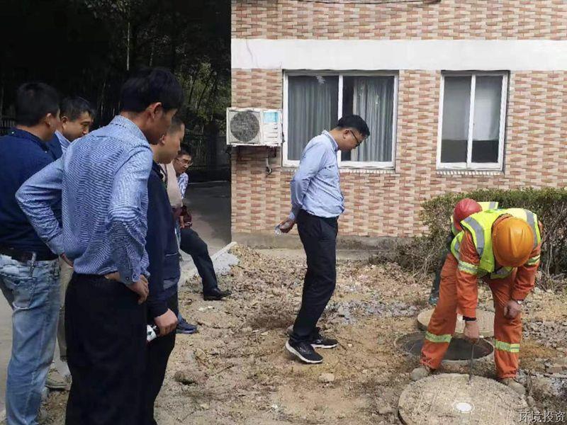 “污水零直排”好评连连——杭州市“治水办”联合督查组一行开展督查-EPC总承包-杭州萧山水务投资生长有限公司