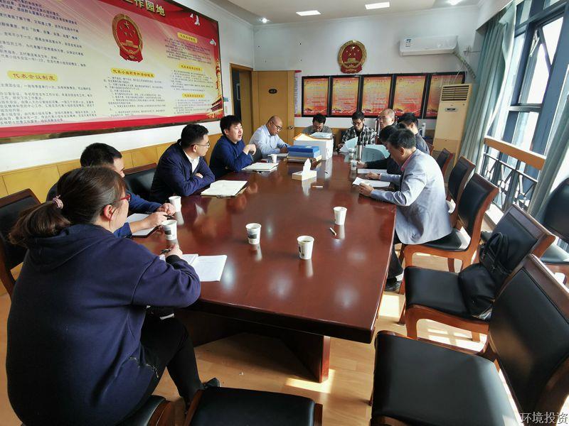一心一意 为“污水零直排”交上知足的答卷——杭州市治水办谢裕坛一行前来督查-EPC总承包-杭州萧山水务投资生长有限公司