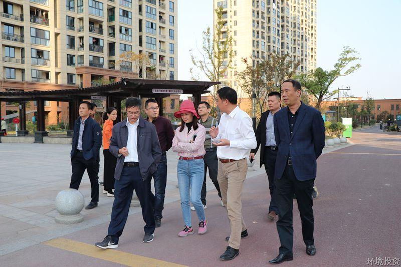 “污水零直排” 我们希望做得更好——集团副总司理王宇烽一行前往新街街道督查-EPC总承包-杭州萧山水务投资生长有限公司