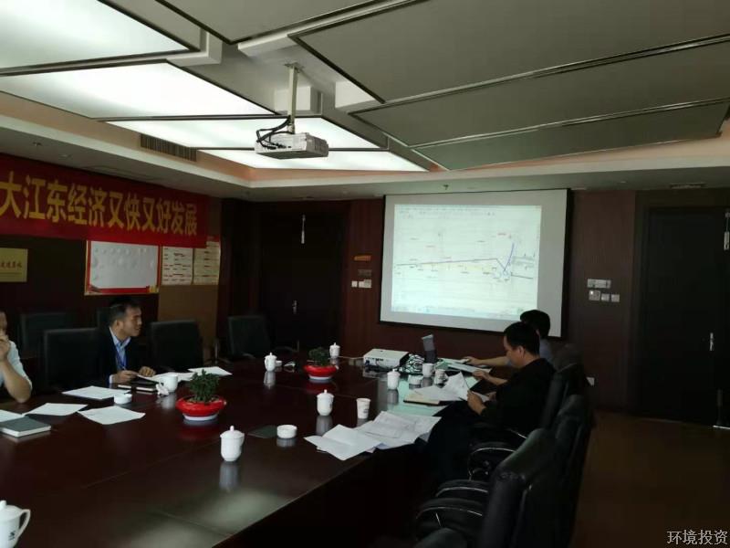 大江东东沙湖二期污水管暂时迁改工程设计计划过审-设计咨询-杭州萧山水务投资生长有限公司