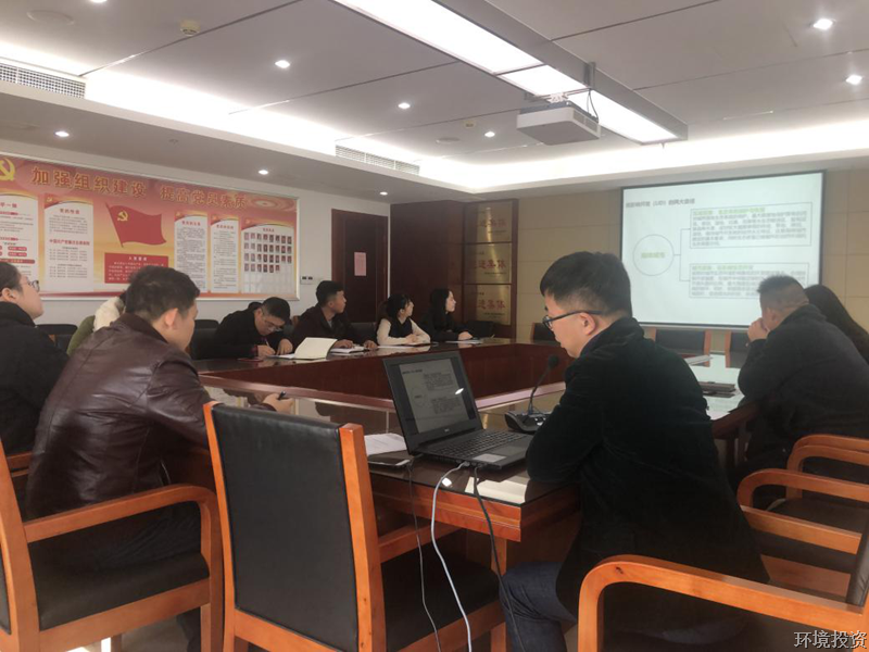 投资公司内训师再开课-公司新闻-杭州萧山水务投资生长有限公司