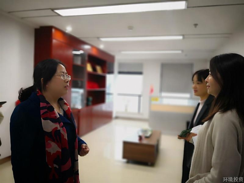 办公室争创区级巾帼文明岗再次迎检-党群运动-杭州萧山水务投资生长有限公司