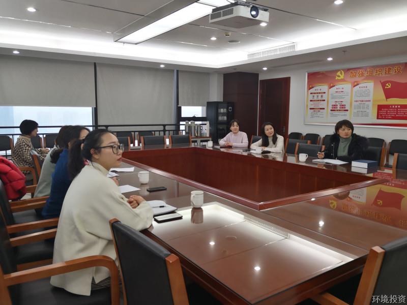 办公室争创区级巾帼文明岗再次迎检-党群运动-杭州萧山水务投资生长有限公司