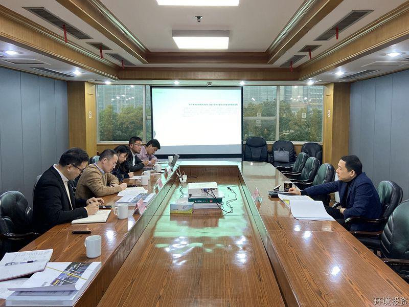 金城路刷新提升设计计划顺遂通过评审-项目治理-杭州萧山水务投资生长有限公司