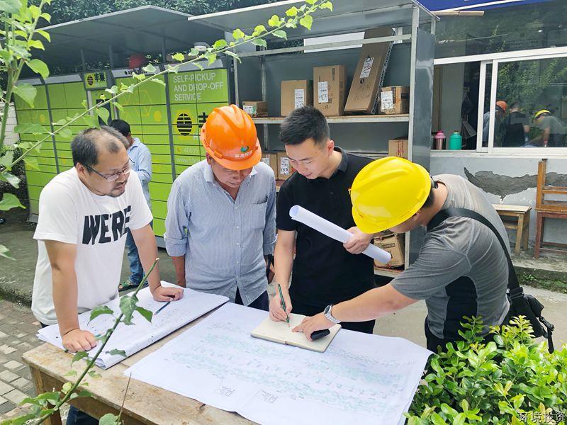 恭喜&#65281;&#8203;他们获得了杭州市“优异治水匠人”称呼-设计咨询-杭州萧山水务投资生长有限公司