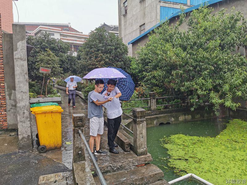 恭喜&#65281;&#8203;他们获得了杭州市“优异治水匠人”称呼-设计咨询-杭州萧山水务投资生长有限公司