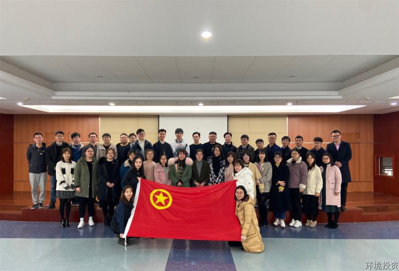 斗争致青春 追梦新征程-党群运动-杭州萧山水务投资生长有限公司