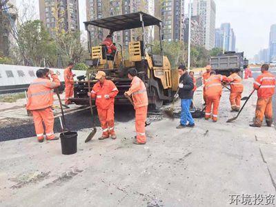 金城路刷新提升工程正式动工&#65281;——克难攻坚挑重担 -项目治理-杭州萧山水务投资生长有限公司