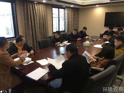 湘湖景区“污水零直排”工程迎验收-EPC总承包-杭州萧山水务投资生长有限公司