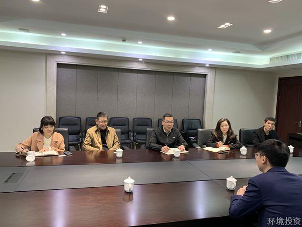 学习先进转换头脑&#160; 工业运营探索前行-公司新闻-杭州萧山水务投资生长有限公司