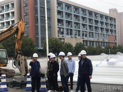 公司兴议路工地接受区住建局检查 -公司新闻-杭州萧山水务投资生长有限公司