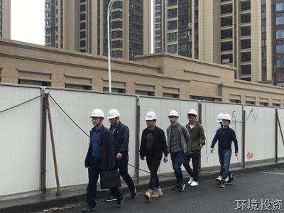 公司兴议路工地接受区住建局检查 -公司新闻-杭州萧山水务投资生长有限公司