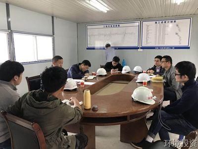 公司兴议路工地接受区住建局检查 -公司新闻-杭州萧山水务投资生长有限公司
