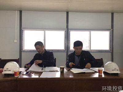 公司兴议路工地接受区住建局检查 -公司新闻-杭州萧山水务投资生长有限公司