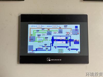 媒体关注：杭州电视台采访报道投资公司聚首河常态化清淤项目-公司新闻-杭州萧山水务投资生长有限公司