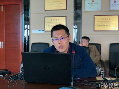 2019年投资公司首期内训师开课——带你熟悉“污水零直排”事情-党群运动-杭州萧山水务投资生长有限公司