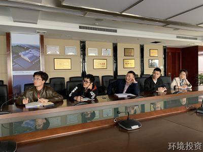 2019年投资公司首期内训师开课——带你熟悉“污水零直排”事情-党群运动-杭州萧山水务投资生长有限公司