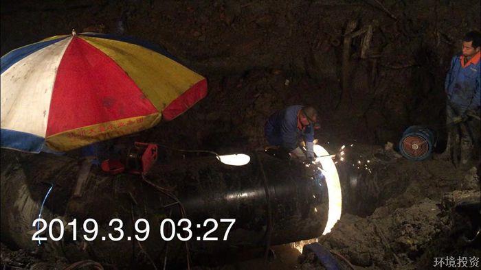 再见&#33;下穿杭黄铁路段管线迁改-项目治理-杭州萧山水务投资生长有限公司
