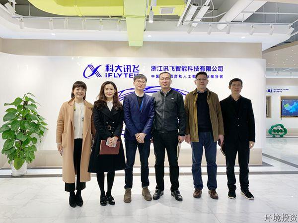 学习先进转换头脑&#160; 工业运营探索前行-公司新闻-杭州萧山水务投资生长有限公司
