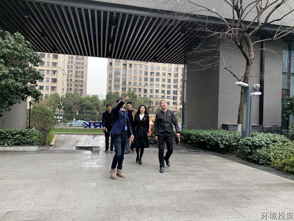 学习先进转换头脑&#160; 工业运营探索前行-公司新闻-杭州萧山水务投资生长有限公司