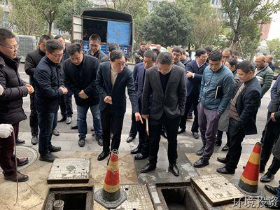共建“污水零直排” 共创漂亮新萧山-公司新闻-杭州萧山水务投资生长有限公司