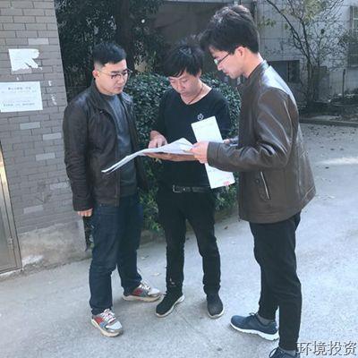 迅速开展现场审查事情 吹响“污水零直排”冲锋号-设计咨询-杭州萧山水务投资生长有限公司